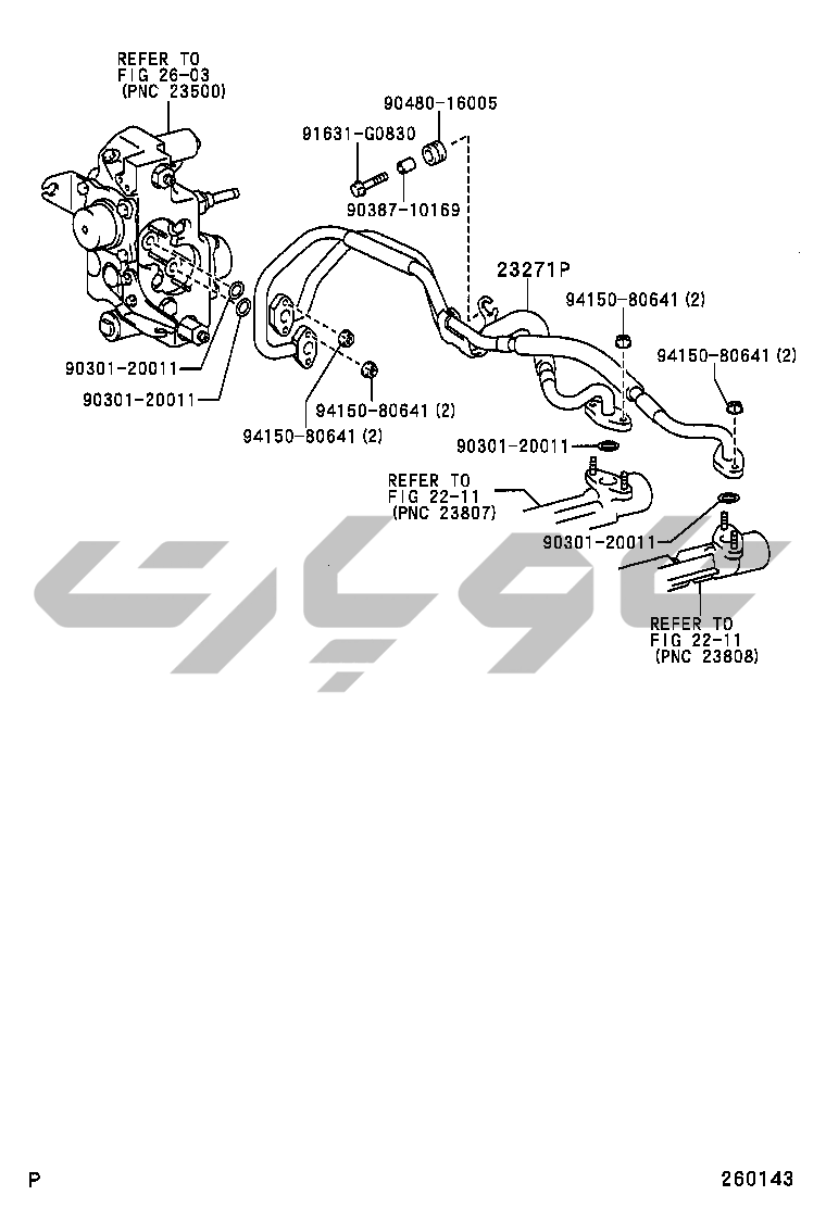 2601: LPG(CARBURETOR)