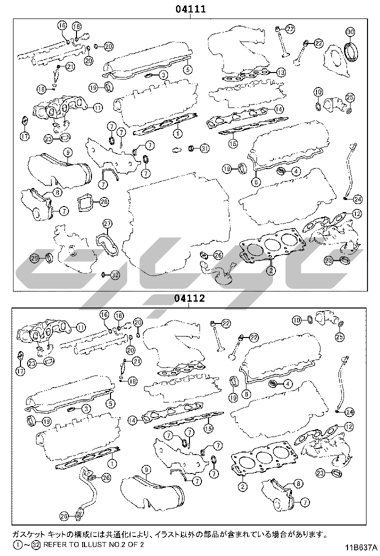 1103: ILLUSTNO1OF29608980898082MZFE
