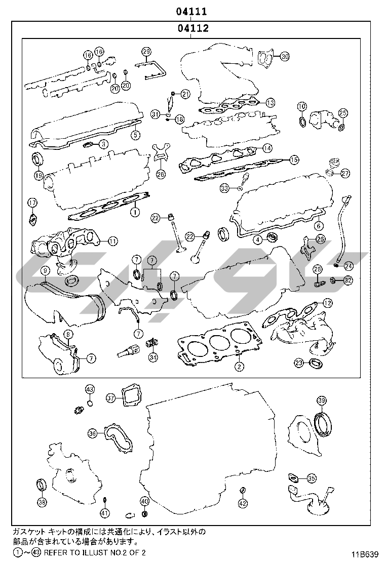 1103: ILLUSTNO1OF298081MZFE