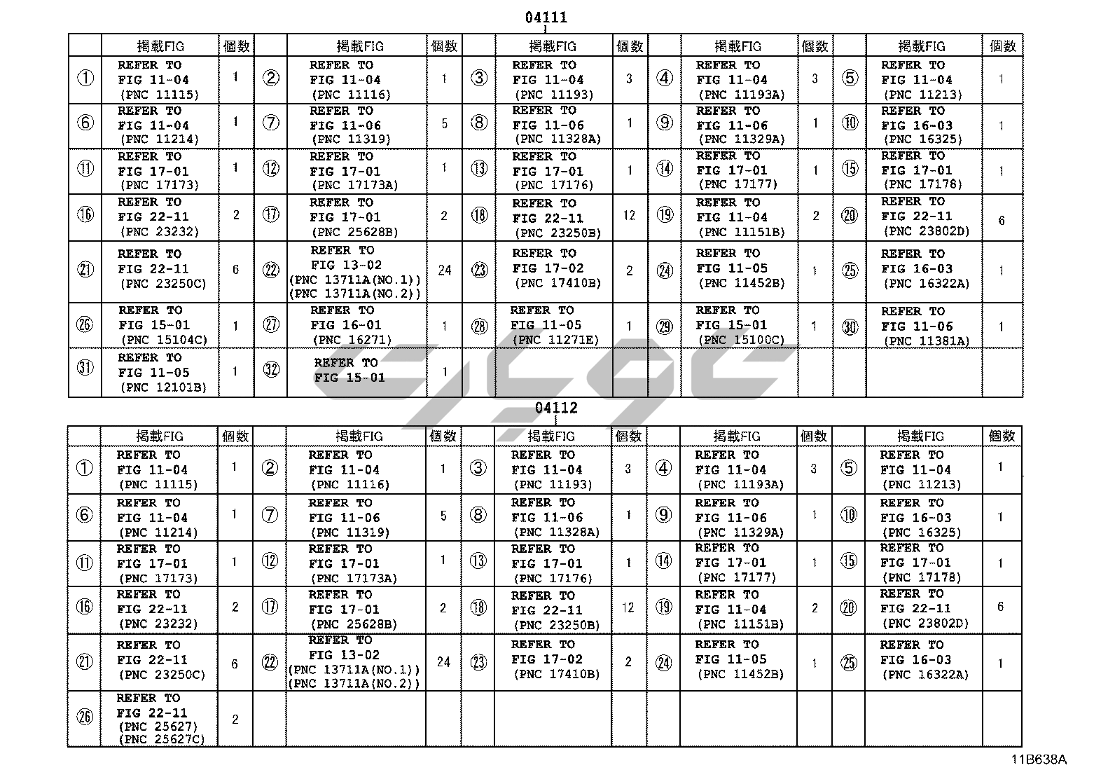 1103: ILLUSTNO2OF29608980898082MZFE